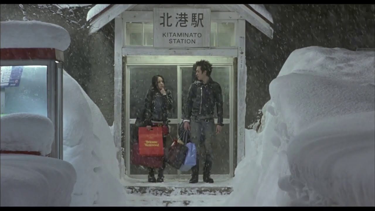 새소년 - 눈 / SE SO NEON - Noon (Winter) (Slowed + Reverb)