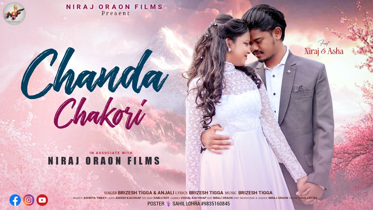 Chanda Chakori | चंदा चकोरी | #nagpurilovesong | Brizesh Tigga & Anjali Priya | Niraj Oraon & Asha