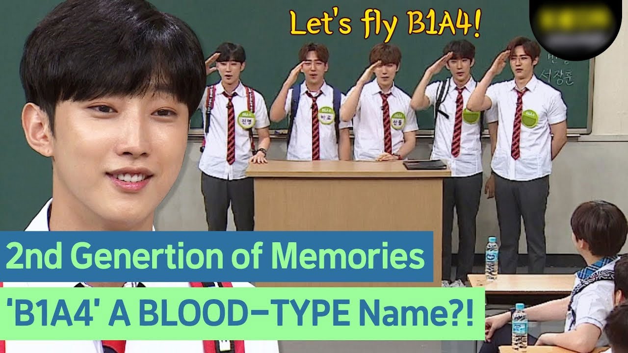 «B1A4» Второе поколение воспоминаний✨