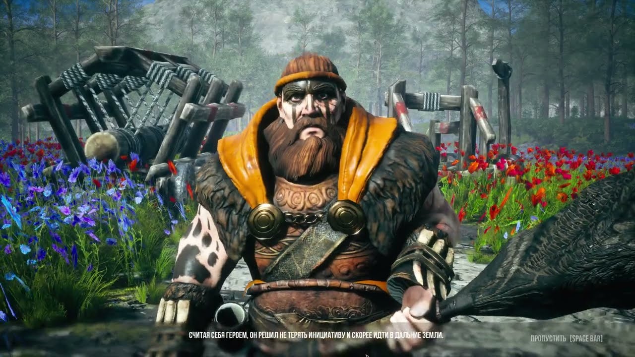 Frozenheim Серия 21 Кампания (Реквием по приключению)