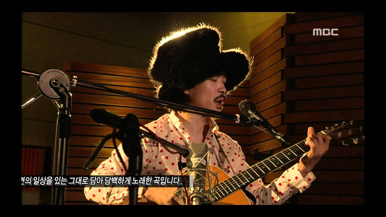 Kang San-eh - Hug, 강산에 - 꼭 껴안고, Lalala 20100304