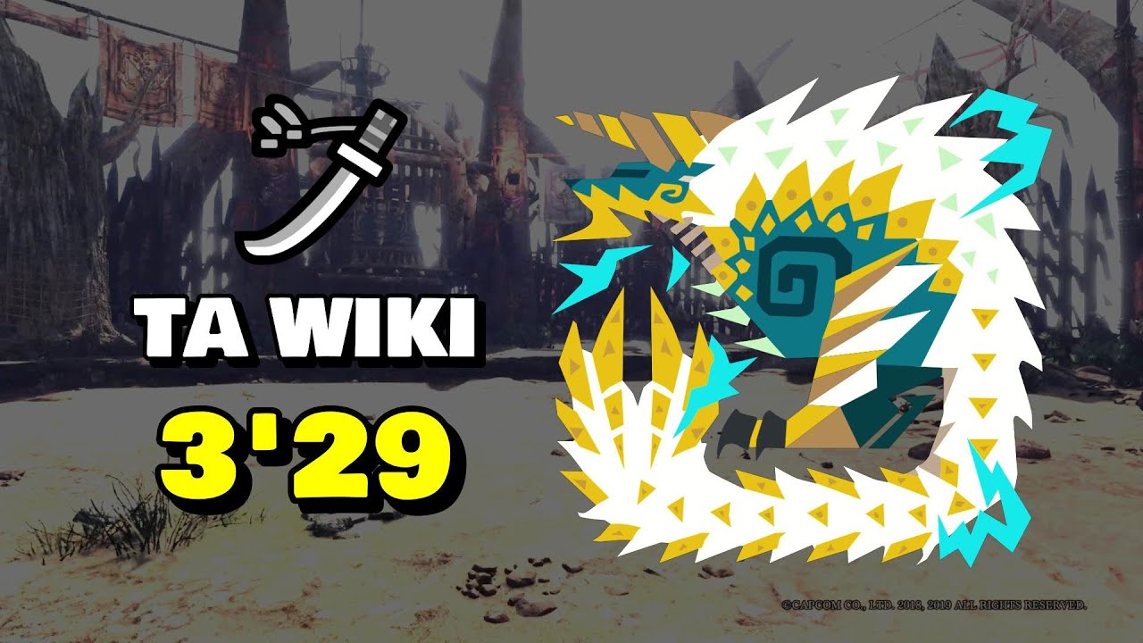 MHWI | Xbox A Farewell to Zinogre 3'29 Solo Longsword [TA Wiki Rules]