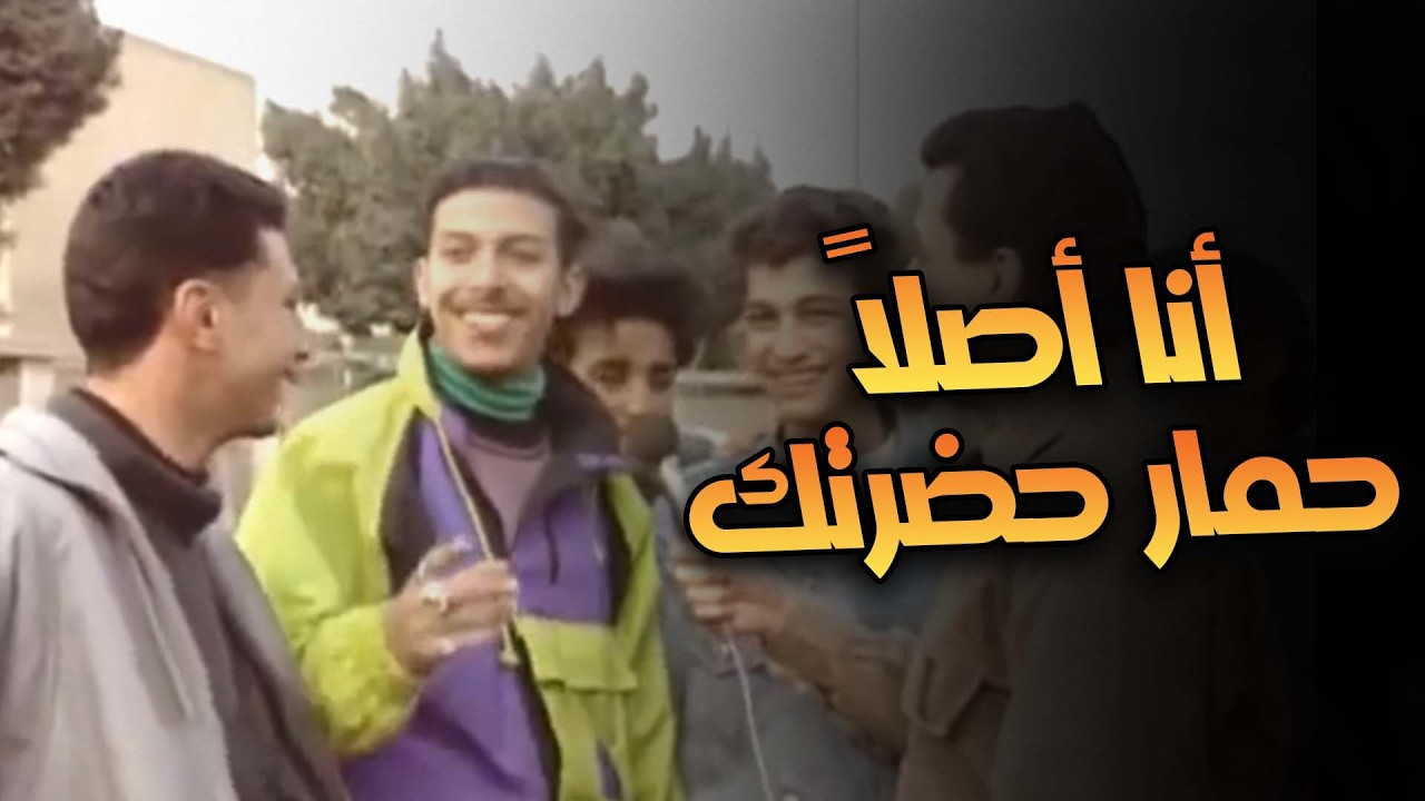 كلام من دهب ׀ 10و10مجموعهم مش 20 ضيف عليهم 50 تبقى 11؟