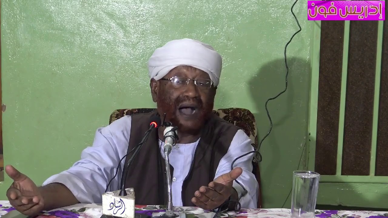 نوح عليه السلام والواقع اليوم _ الشيخ محمد مصطفى عبدالقادر