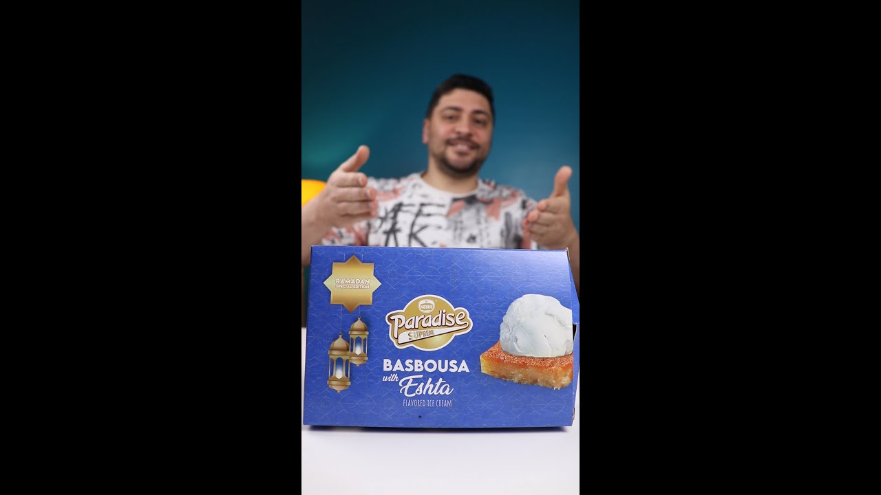 جربت نستله ايس كريم بسبوسة الجديد - Ramadan 2022 Edition