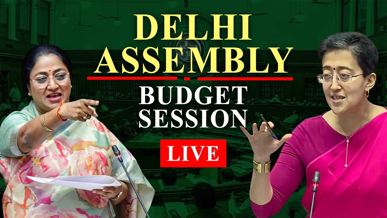 Delhi Assembly Budget session LIVE | Economic Survey | CM Rekha Gupta | AAP Party boycott threat