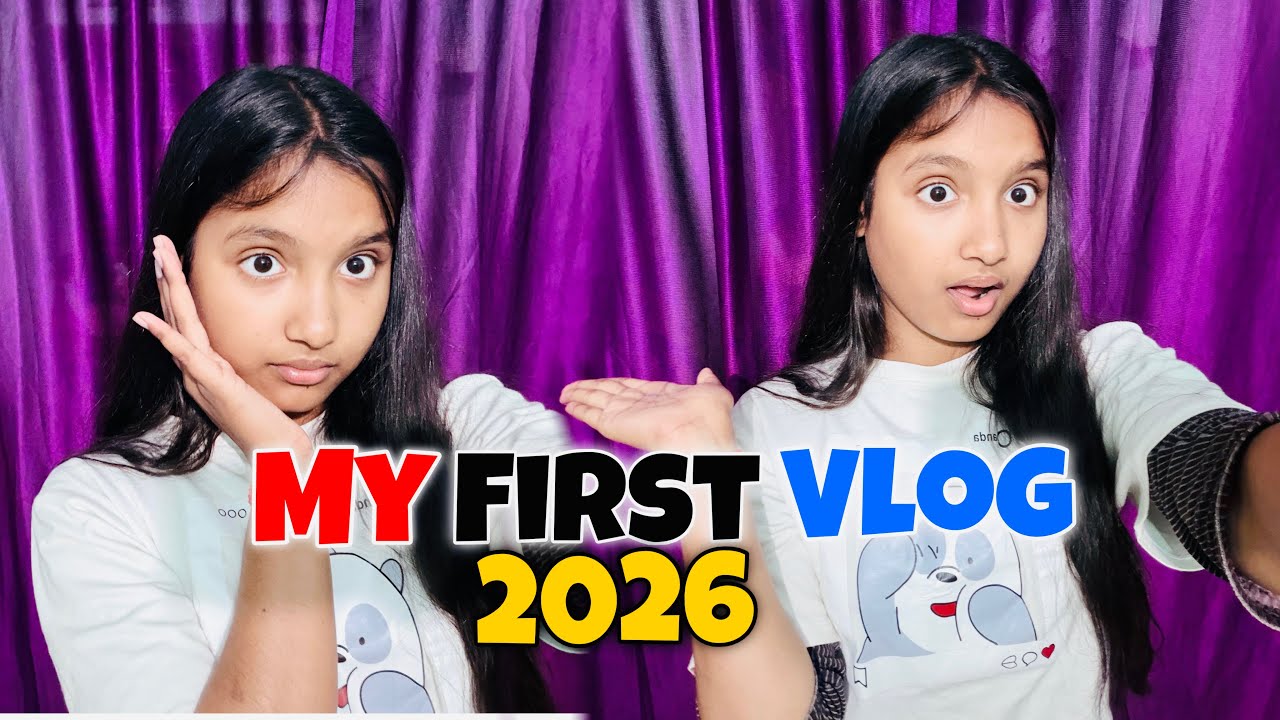 MY FIRST VLOG | MY FIRST VLOG VIDEO | MY FIRST VLOG VIRAL