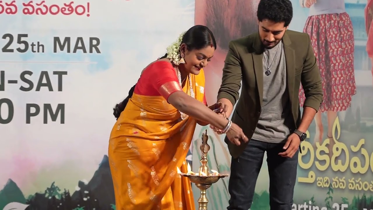 Premi Vishwanath and Nirupam Paritala Lighting of the Lamp