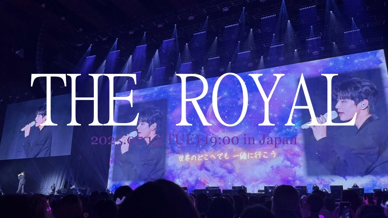 차은우 THE ROYAL in Japan 2部 20250715 / しばらく会えないの無理ぃい🐶