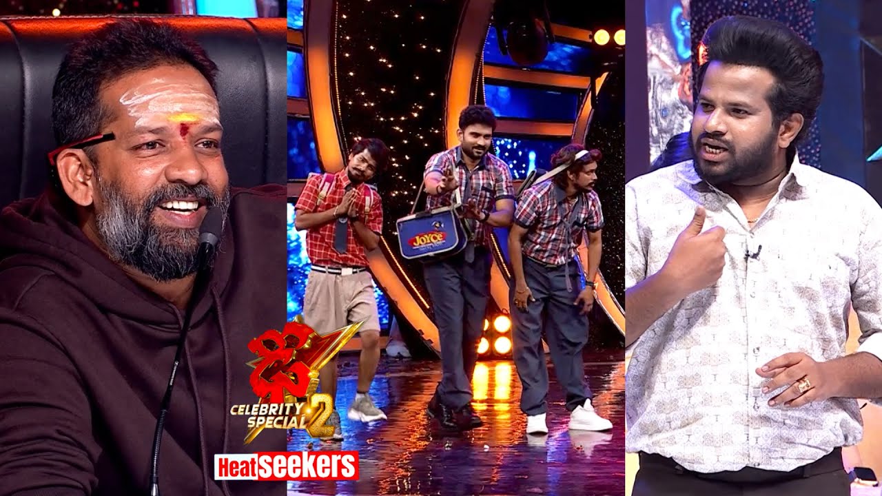 Dhee - #HyperAadi #Hansika #BabaMaster #GaneshMaster #Nandu | Heat Seekers | ETV