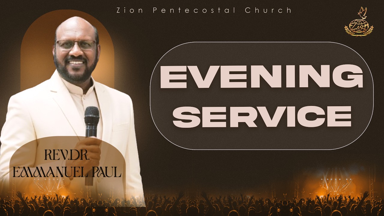 EVENING SERVICE | REV. DR. EMMANUEL PAUL | 15 \ 03 \ 2026 | ZPC VELLORE