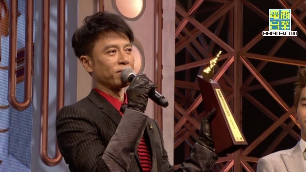 叱咤樂壇男歌手金獎 李克勤