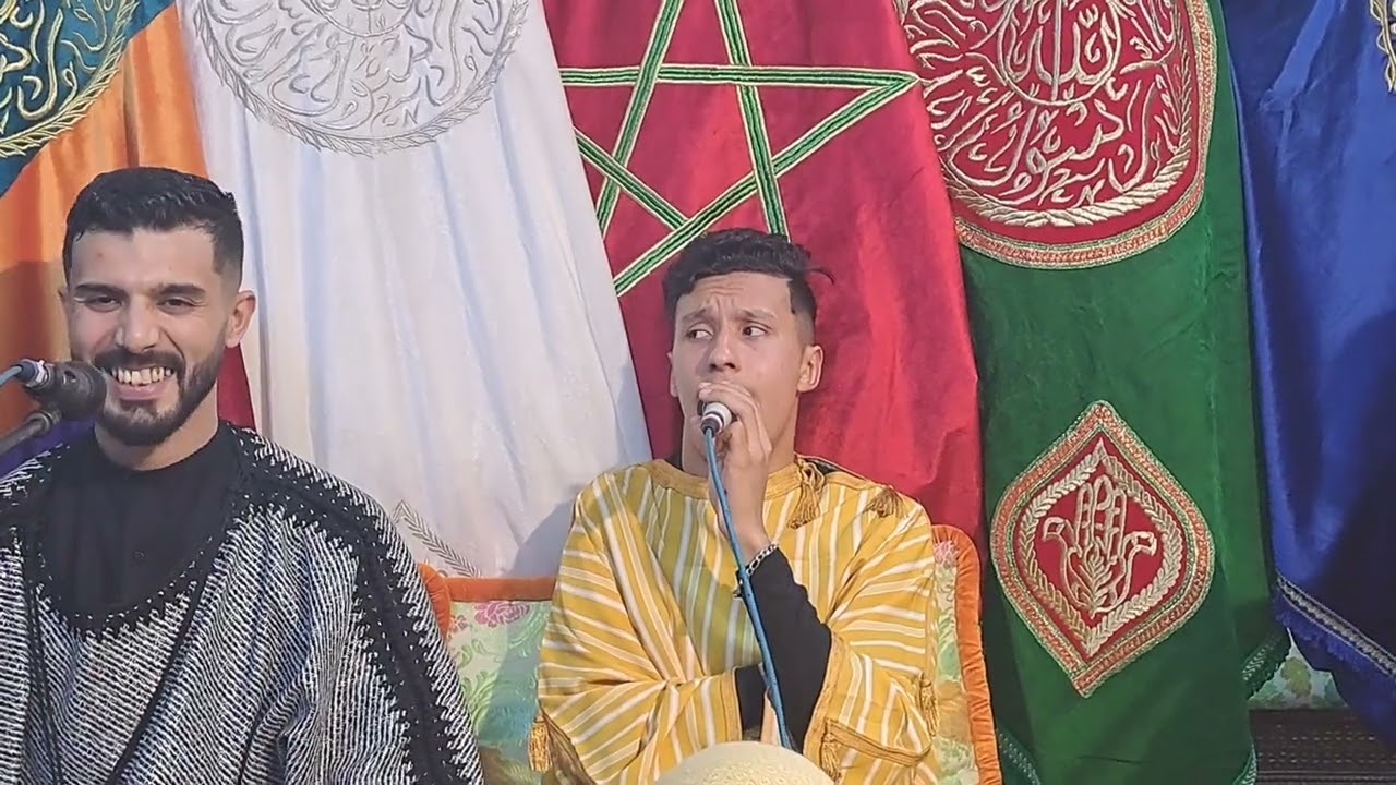 الدرقاوية عيساوة سلا   ايوب ولد العريف و المقدم ولد العريف