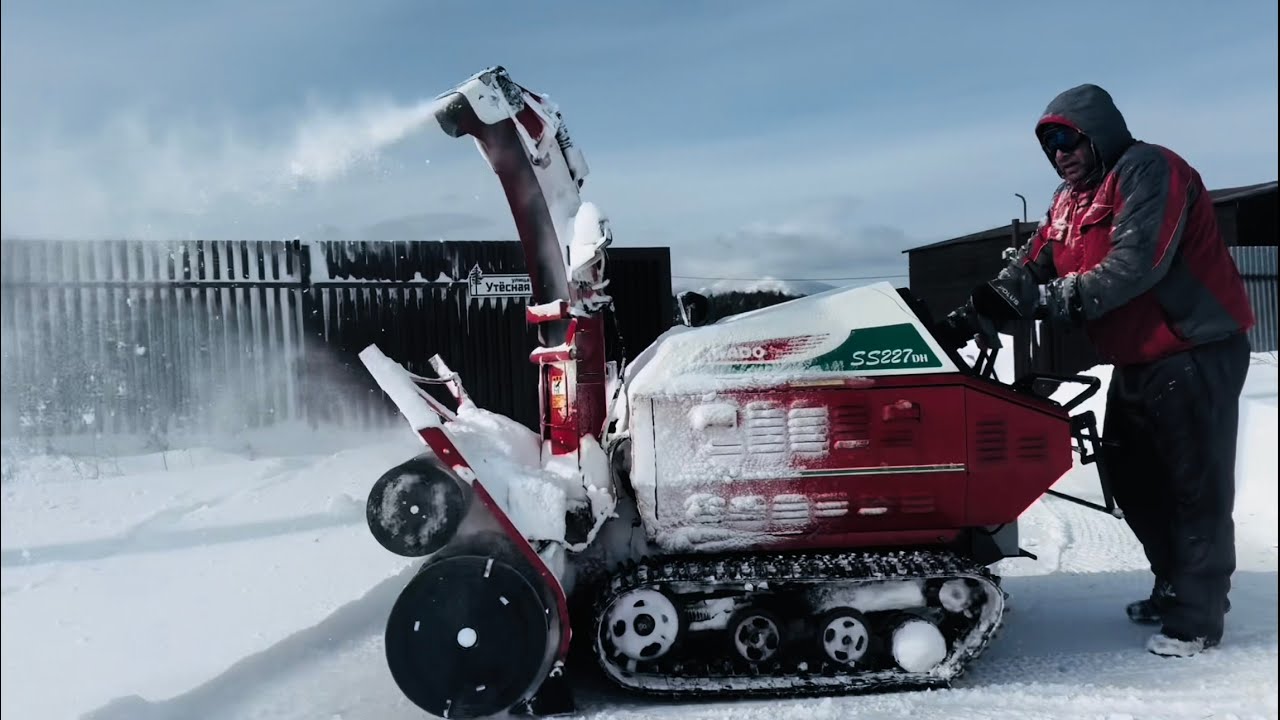Японский снегоуборщик WADO SS 227 DH. Цена и что может