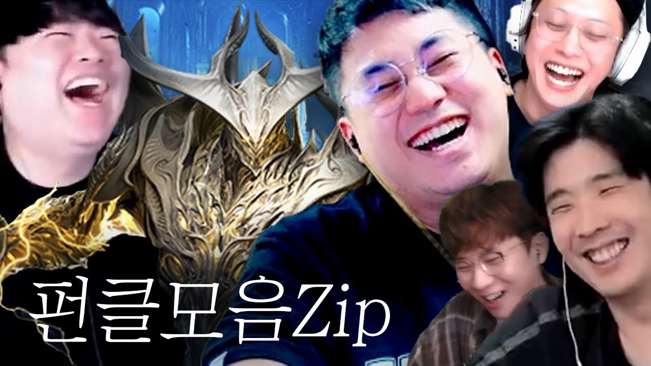 너 진짜 미친놈이구나?