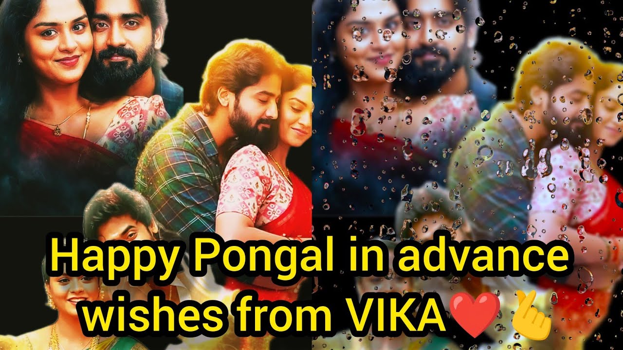Happy Bhogi❤️and happy Pongal in advance❤️🔥 wishes from VIKA❤️🔥🫰/