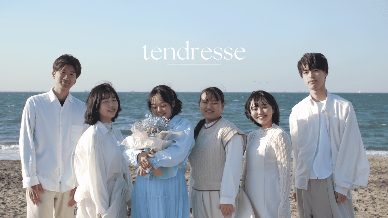 【T.o.N.E.春の祭典2026】tendresse