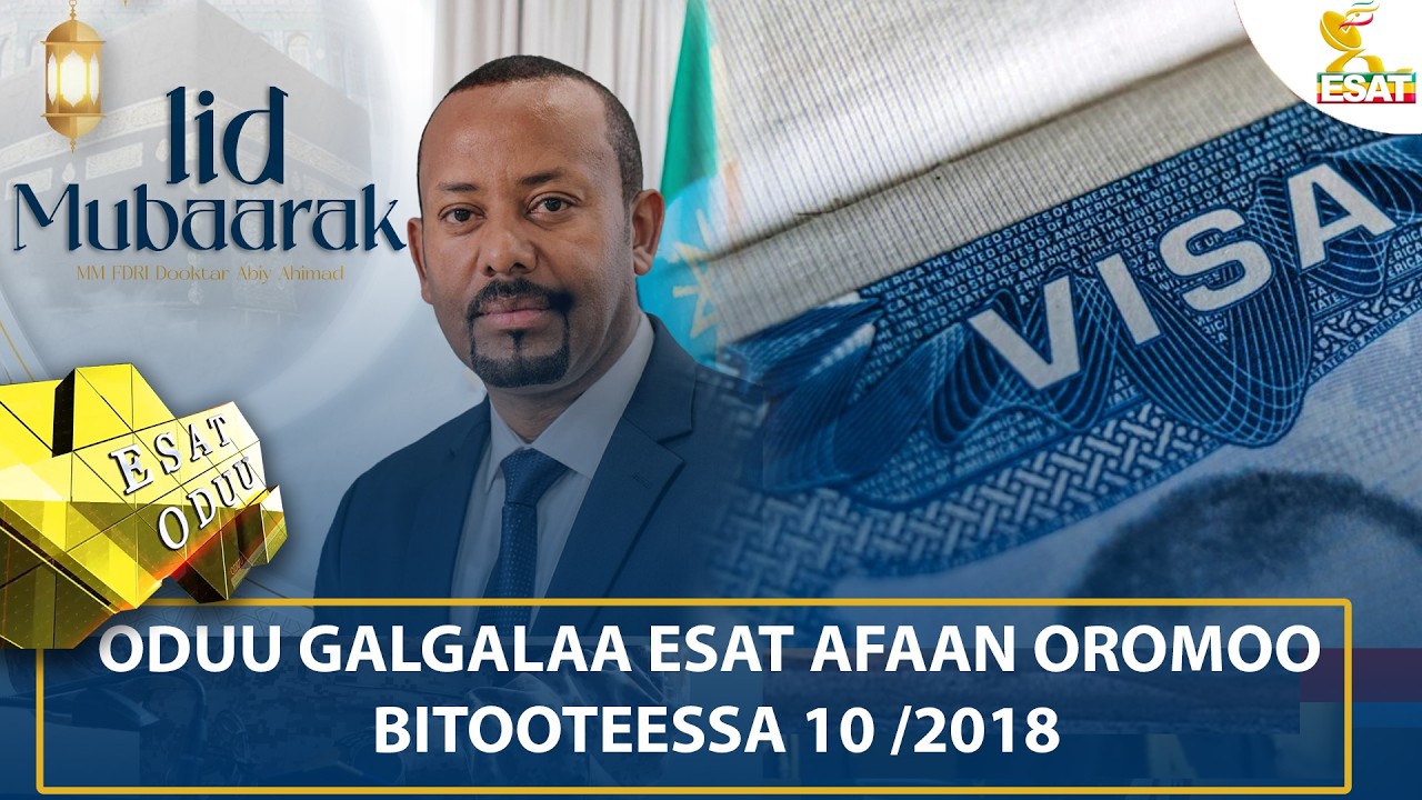 ESAT ODUU 19 MARCH 2026