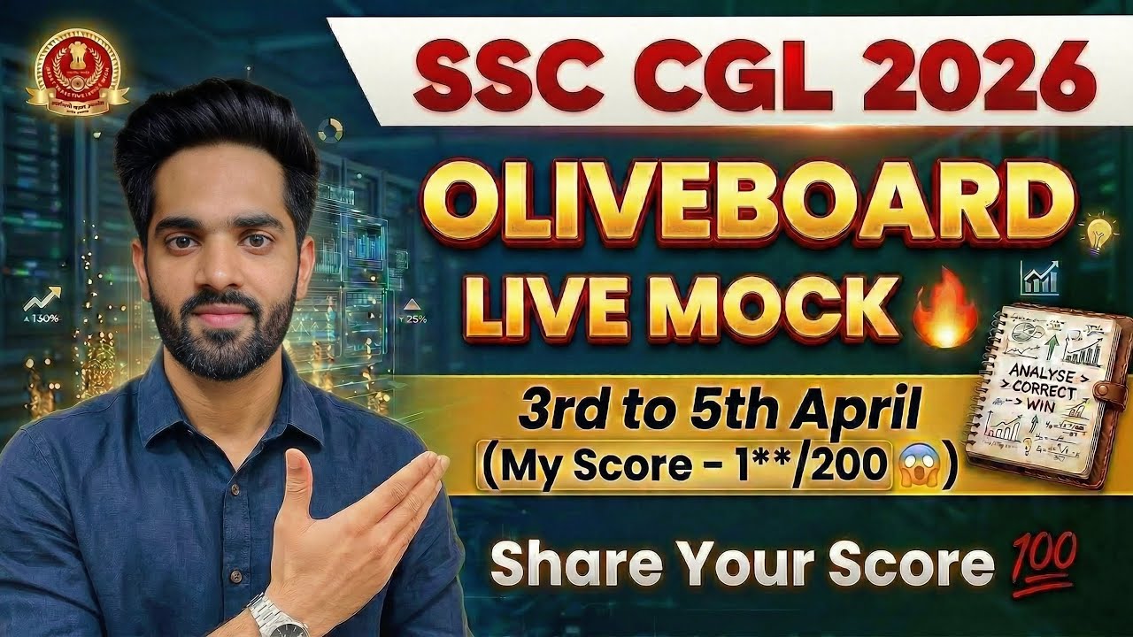🧐SSC CGL 2026 Tier 1 Oliveboard LIVE Mock Test Attempt🔥| 3-5th April✅ | My score & Best Approach⚡