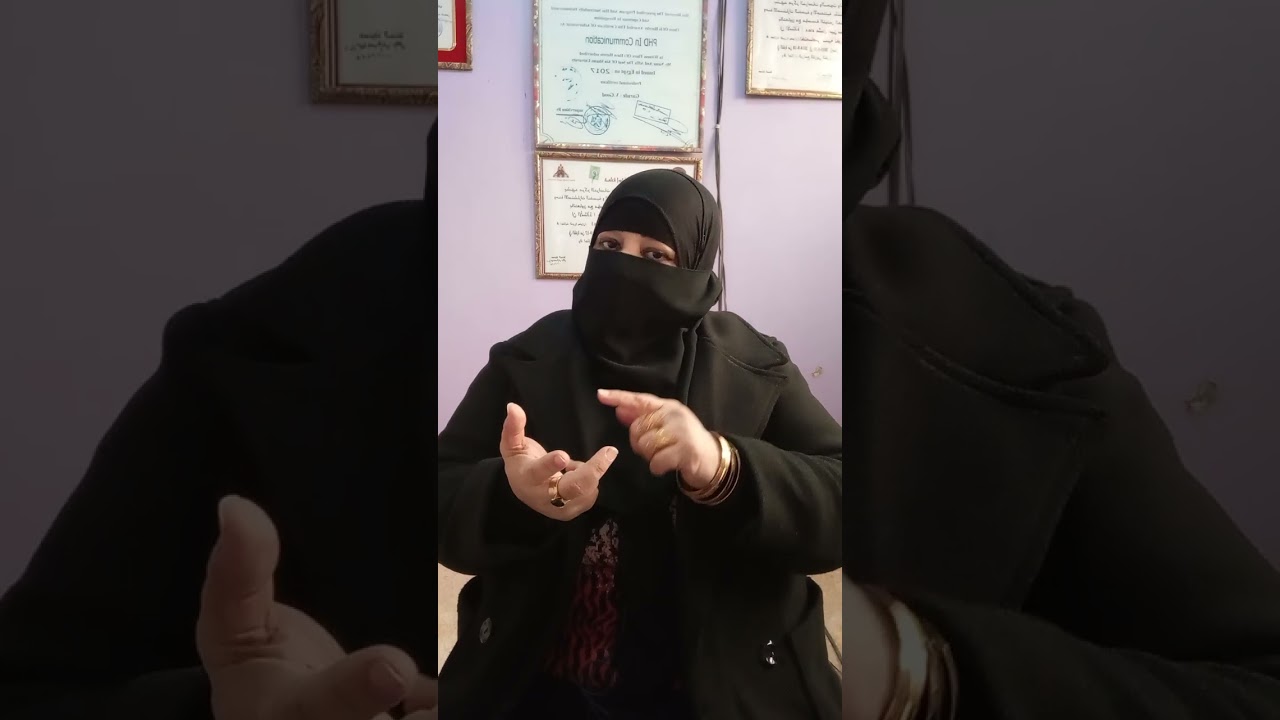 حرام عليكم كفايه مغالاه وتزييف فى القايمه سيبو الشباب بتجوز  