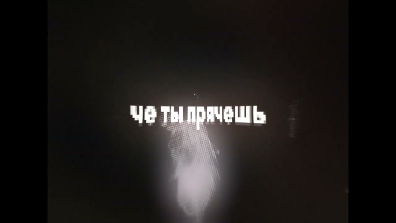 HVH Highlights EXPOSED with Neverlose and Skeet
