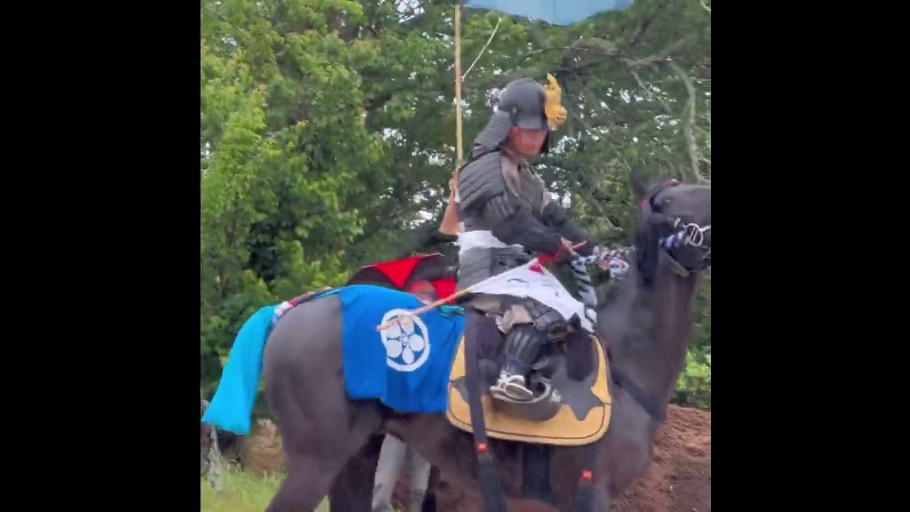 相馬野馬追　軍者へのお迎え　出陣の口上