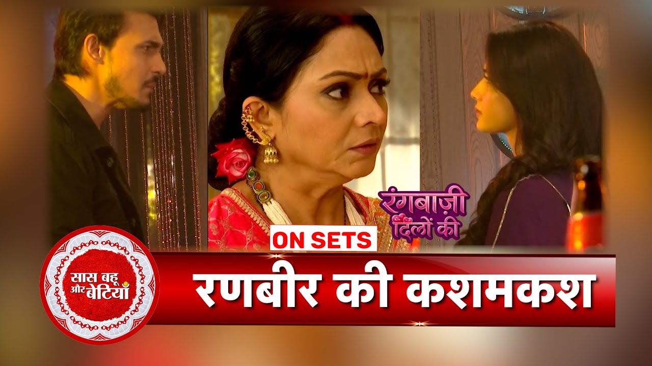 Rangbaazi Dilon Ki: Ranbir Turns to Alcohol, Caught Between Shivangi and His Mother | SBB