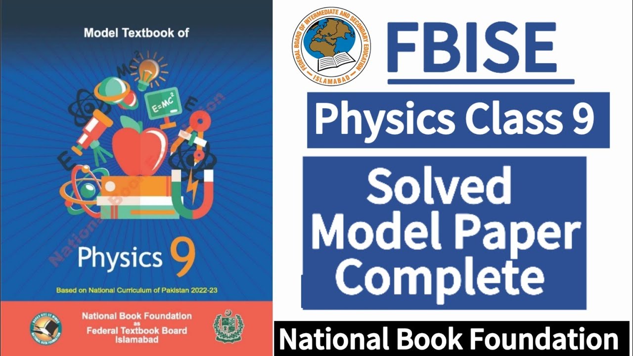 Class 9 | Physics | Solved Model Paper(Complete) | New Syllabus 2024