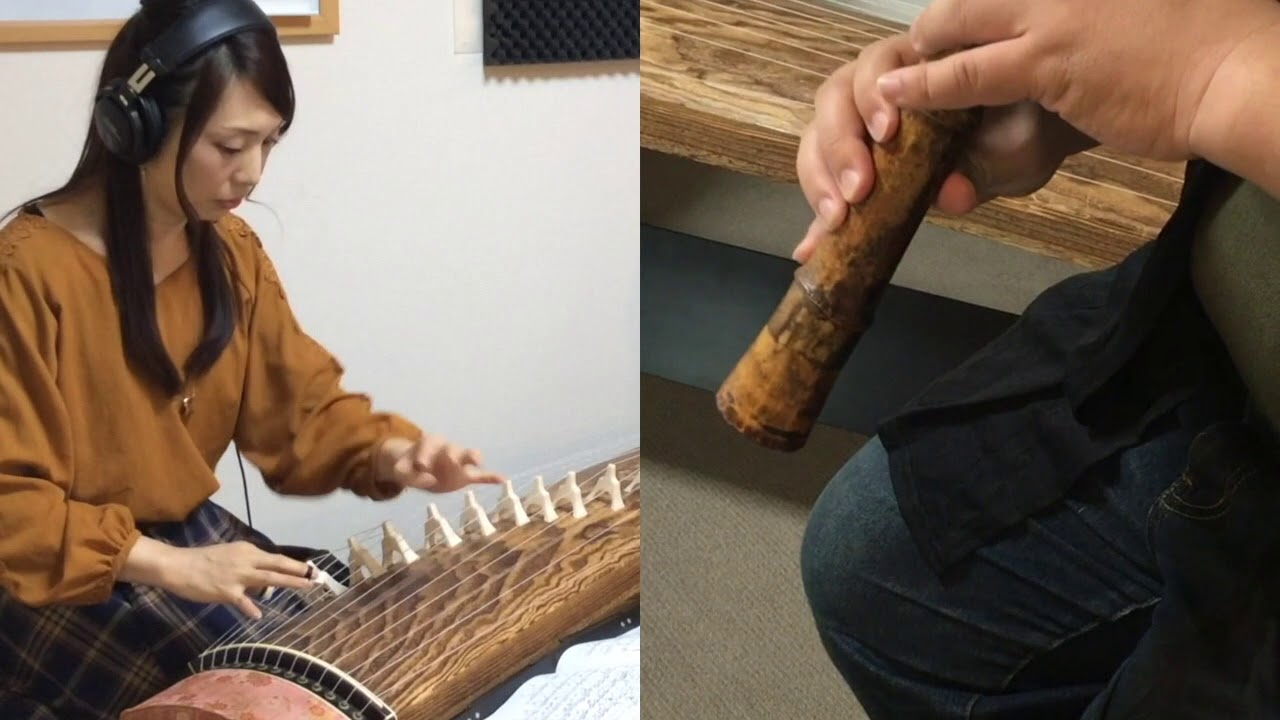 [Hidamari ni Kaoru] Kunpu-Note (Koto Shakuhachi /Japanese musical instrument Wagakki)