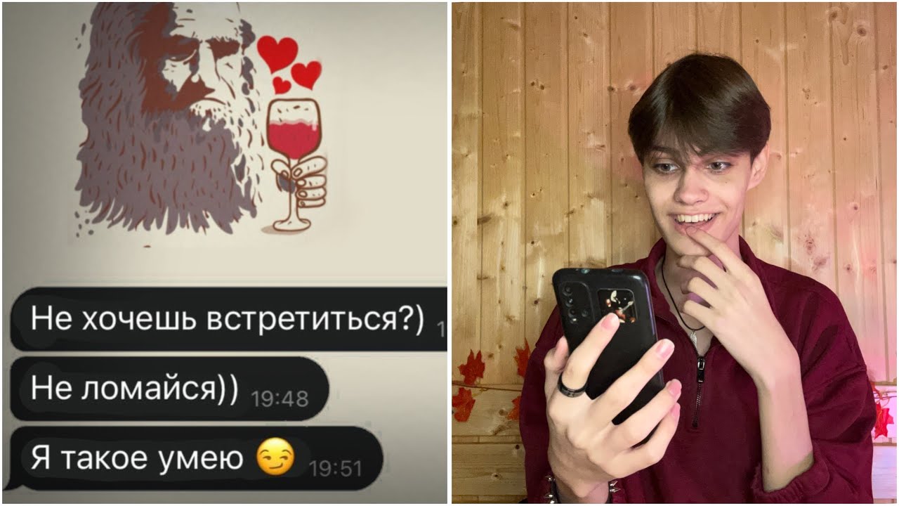 Я  ПРОЧИТАЛ АНКЕТЫ В ДАЙВИНЧИКЕ… Это странно…