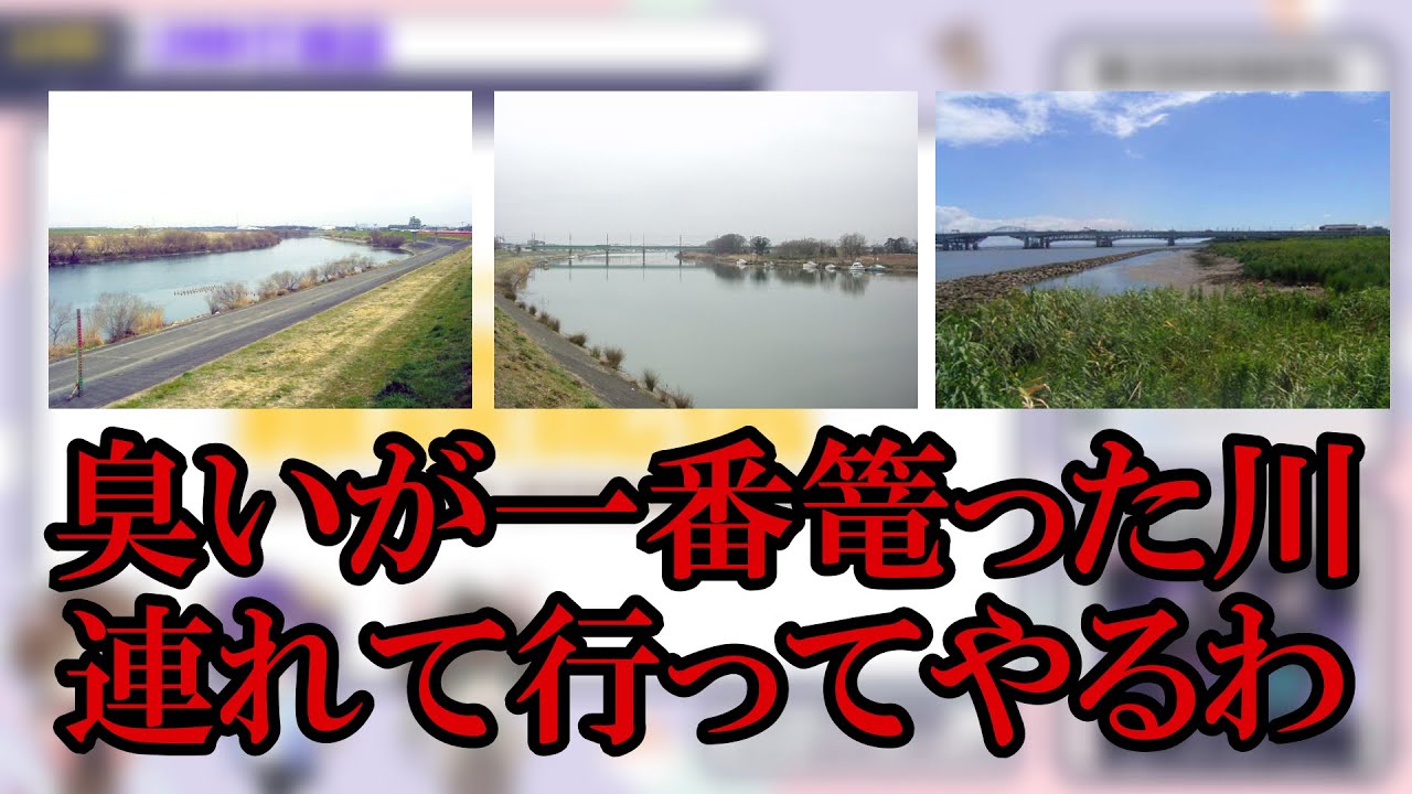 [UMM. com] 女心を一番理解しているのは誰だ!? アンケートゲーム抜粋！