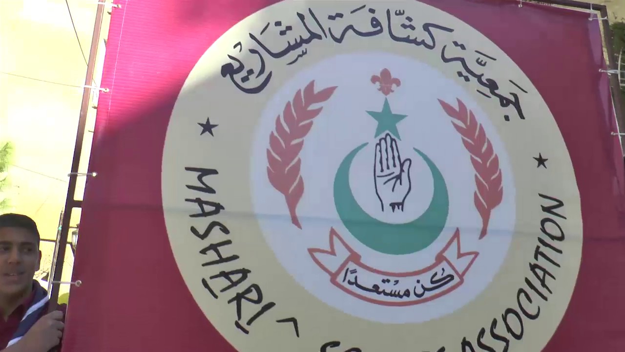 مسيرة / نوبة الشيخ صالح عرفات في بعلبك 1438 ذكرى مولد النبي محمد