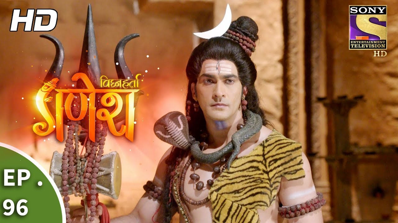 Vighnaharta Ganesh - Ep 96 - Webisode - 4th January, 2018