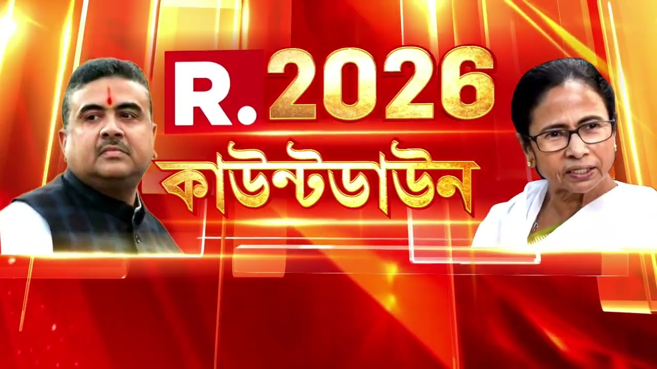 বিজেপিকে এবার হুমকি মমতার মন্ত্রীর। সবং থেকে ডিজে বাজানোর হুমকি মানস ভুঁইয়ার