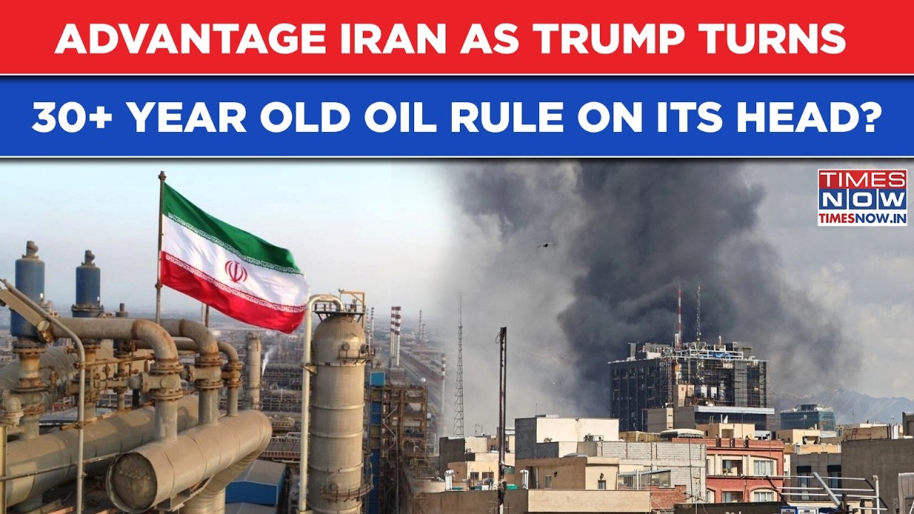 Advantage Iran: Long-Standing American Policy Dies After Trump Allows Import Of Iranian Oil Into US
