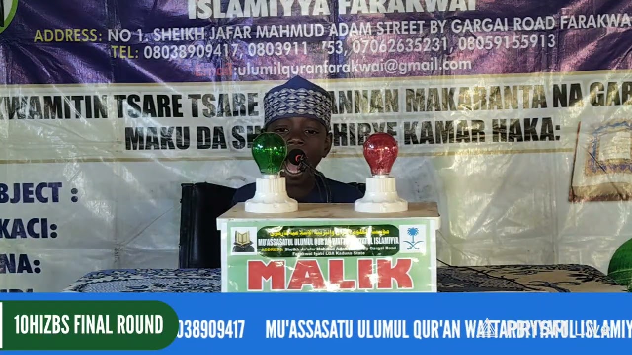 Yakubu Aliyu 10hizbs final