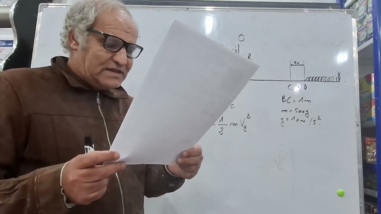 تمرين تحضيري للاختبار  1   فيزياء  2   ثانوي