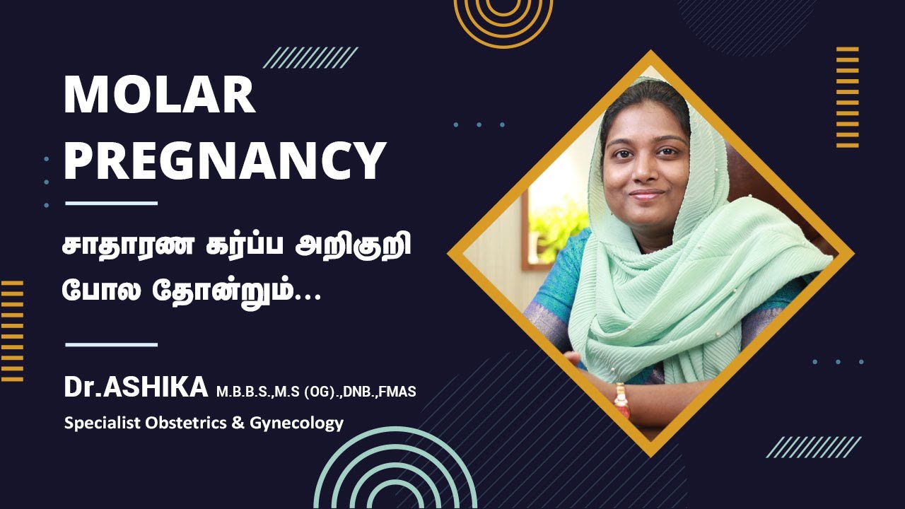 Molar Pregnancy in Tamil | முத்துப்பிள்ளை கர்ப்பம் வர என்ன காரணம்? | Dr. Ashika