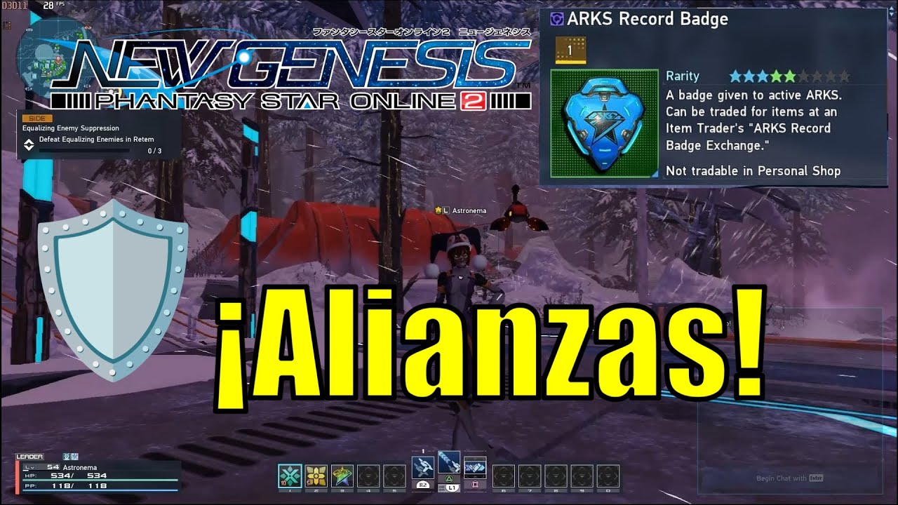 Alianzas y Arks Record Badges PHANTASY STAR ONLINE 2 NGS