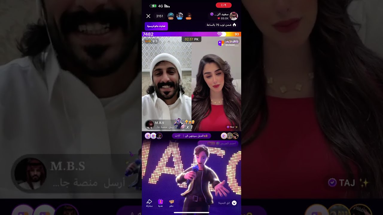 فهد مطنوخ 🤓🤣🤣