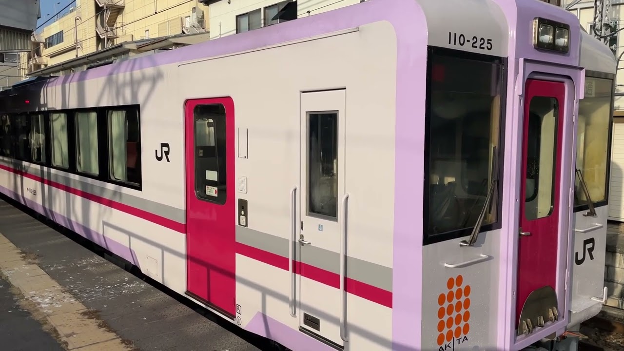 朝の通勤時間帯 JR長野駅 しなの鉄道115系 初代信州色+2代目信州色 キハ110系 秋田リレー号色の回送列車 横須賀色 E353系もみる