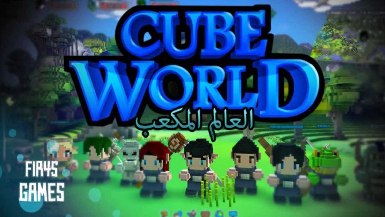 Fir4sGames : Cube World - العالم المكعب