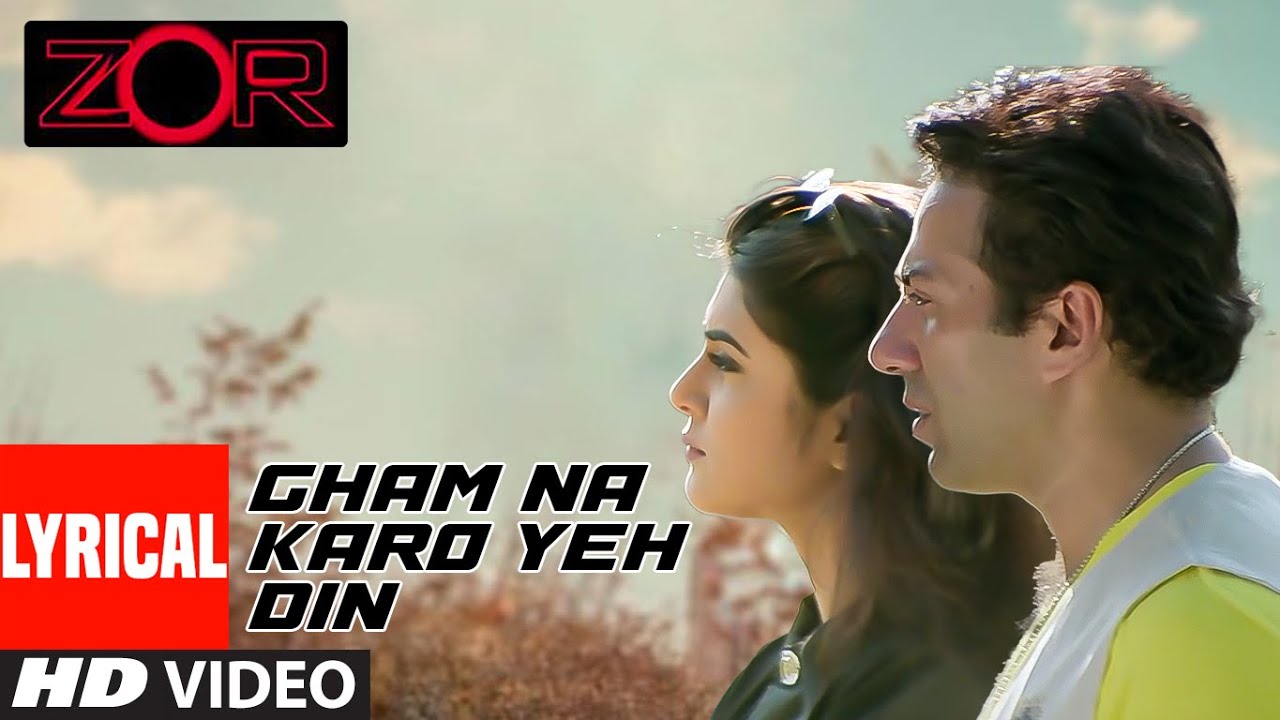 Gham Na Karo Yeh Din Lyrical Video Song | ZOR | Kavita Krishnamurthy | Sunny Deol, Shushmita Sen