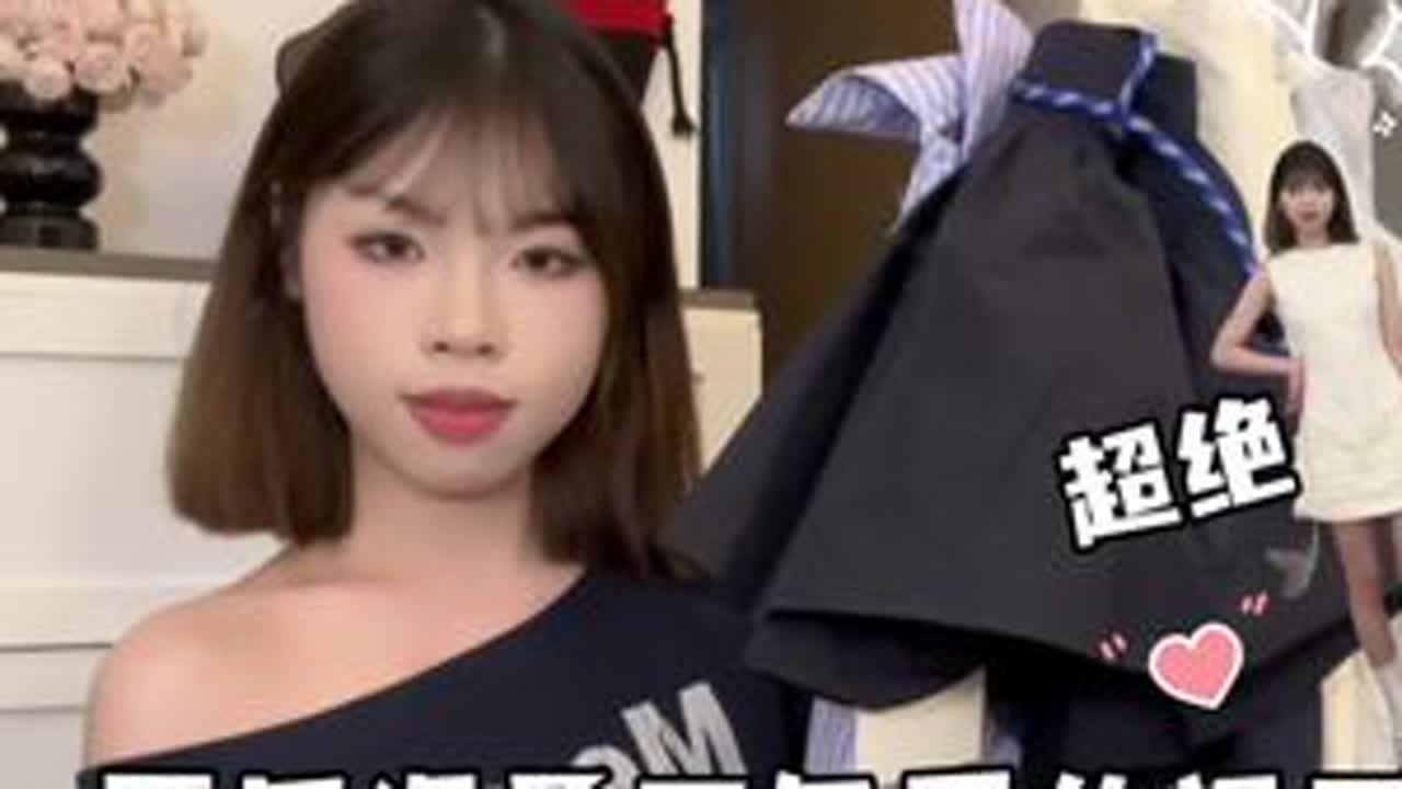 普通女孩大胆穿-平价眼前一亮的韩系小裙子不能放过这一期#想焊在身上的夏日小裙子测评 #夏日ootd穿搭 #裙子一波 #裙子修身显瘦 #韩系裙子
