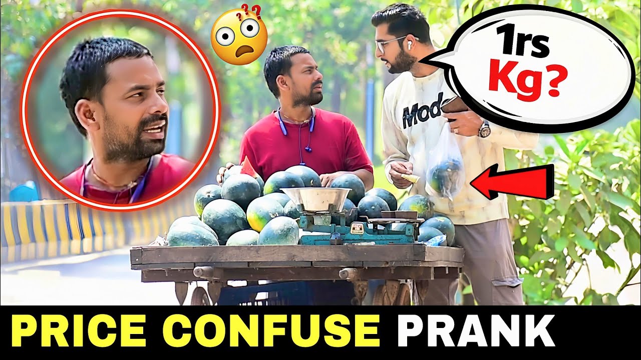 price confuse prank 😅 | prakash peswani |