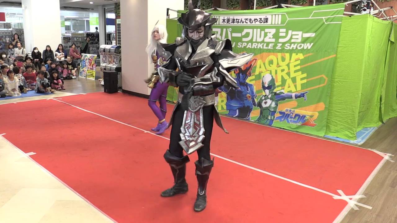 2016年4月16日 スパークルシティ木更津 - スパークルZアクションショー