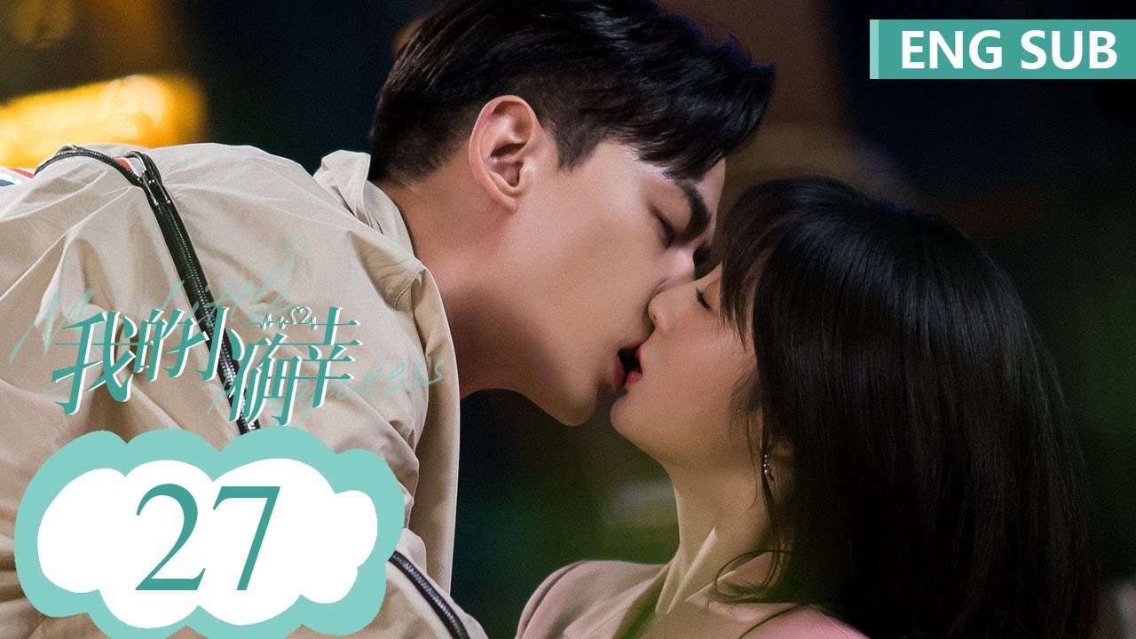 ENG SUB《我的小确幸 My Little Happiness》EP27——主演：邢菲、唐晓天 | 腾讯视频-青春剧场