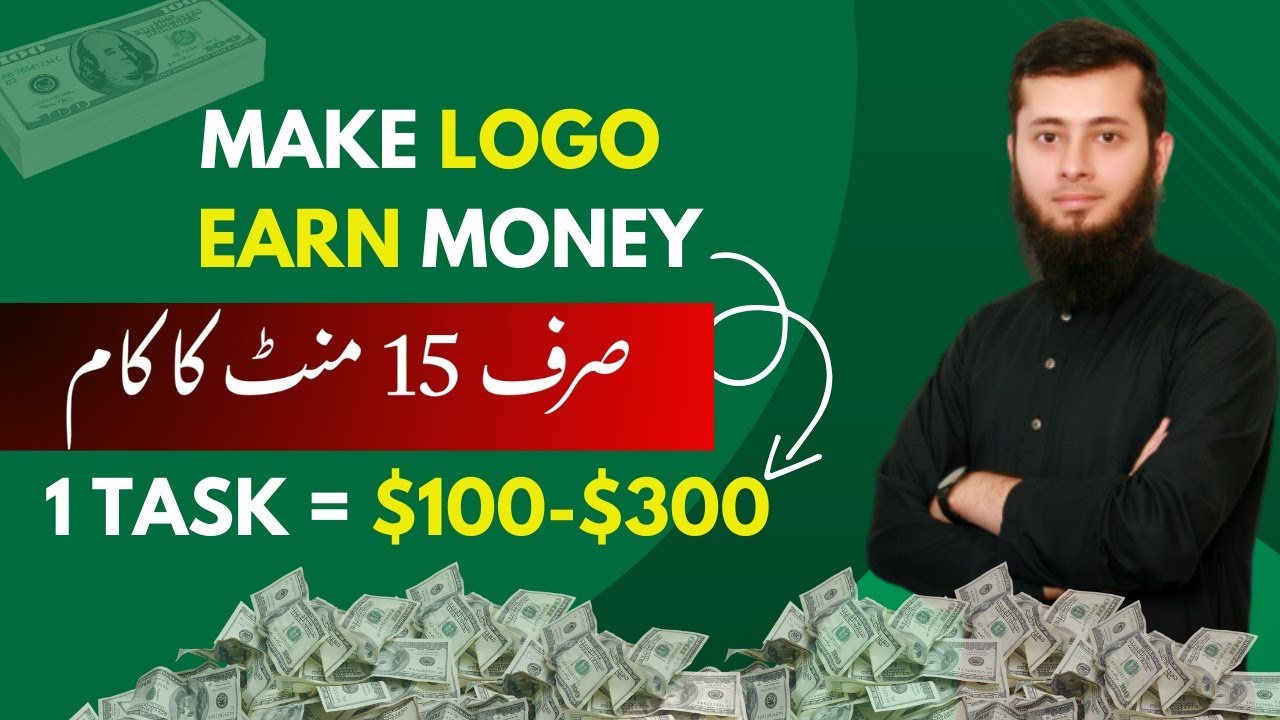 Earn Money with Logo Designing | 🔥 Make Money Online | Designcrowd tutorial