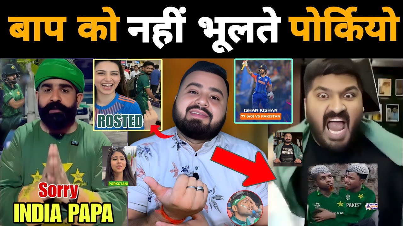 एक और डोज दे दिया गया Pakistan को 🤪 | Ishan Kishan | Hardik Pandya | India vs pak t20 | Mr Munnabhai