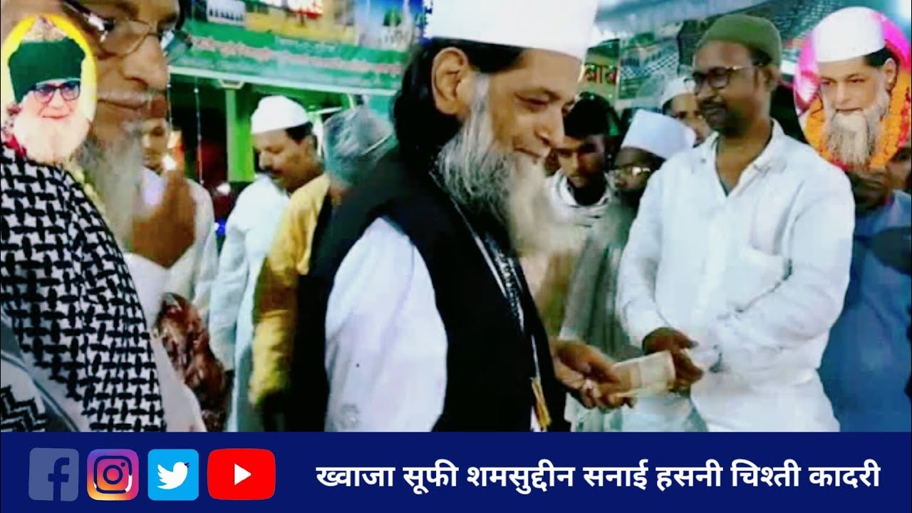 Rang Do More Panch Rang Ki Chunriya